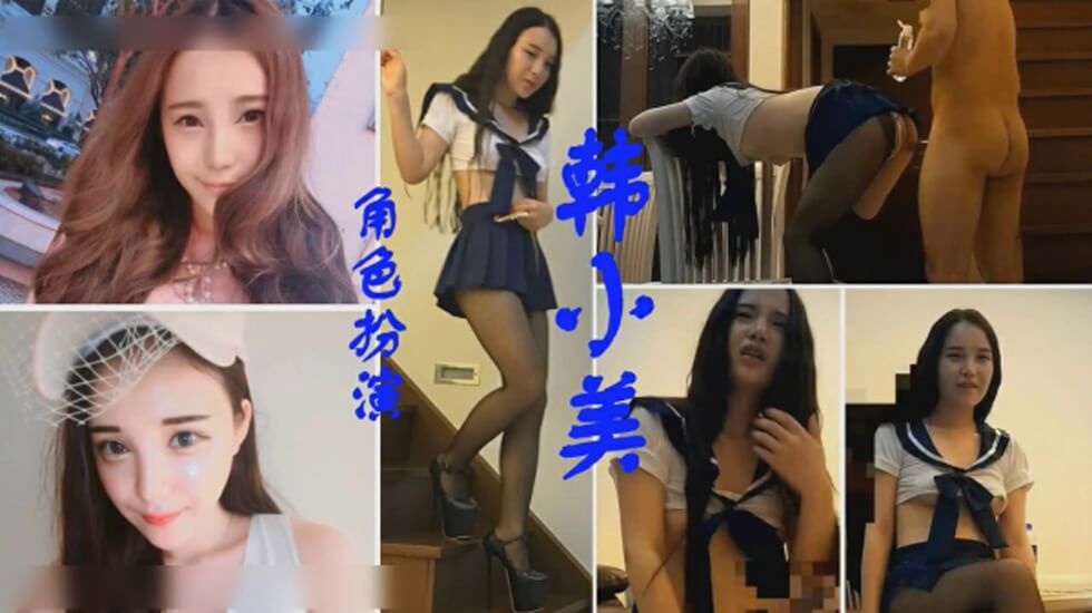 ,欧美一级Aa大黄片,动漫美女全祼,爆操大奶子韩美.的...